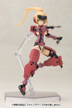 Frame Arms 迅雷 Fresh Skin Limbs Append-资料图