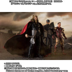 SHF 钢铁侠Mk85 《FINAL BATTLE》 EDITION-资料图