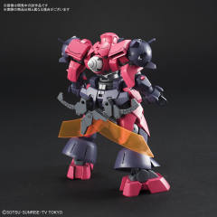 HGBD GNX-803OG 食人魔GN-X-资料图