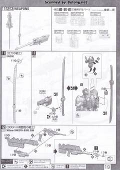 MG ASW-G-08 高达巴巴托斯 钛金属色电镀版-资料图