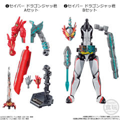 装动SABER2 02 假面骑士Saber Dragon Jackun B Set-资料图