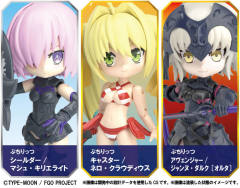 Petitrits 玛修·基列莱特 Shielder-资料图