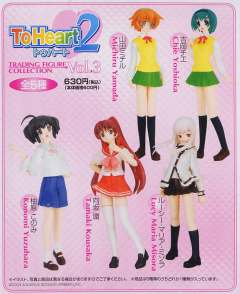 To Heart 2 Trading Figure Collection Vol. 3 向坂环-资料图