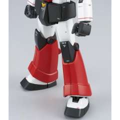 MG RGC-80 吉姆加农 GM CANNON-资料图