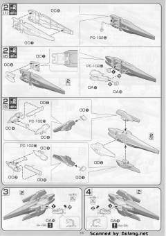 1/100 高达00模型系列 GN-0000+GNR-010 00强化模组 GN-0000 00高达 GNR-010 0强化战机-资料图