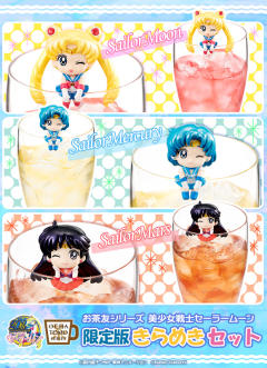 Ochatomo Series 水野亚美 Limited Edition-资料图
