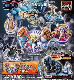 Log Box Mr.2 冯·克雷 The Under Water Prison Impel Down-资料图