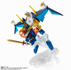 Mashin Unit NXEDGE STYLE 空神丸-资料图