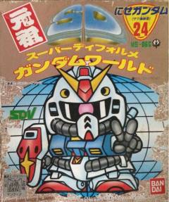 SD高达 World MS-06C Nise高达-资料图