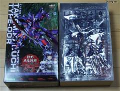 武御雷 Type-00R-资料图