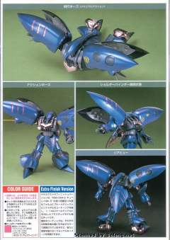 HGUC AMX-004-2 卡碧尼MK-Ⅱ 特殊质感 Ver.-资料图