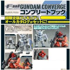 FW Gundam Converge MS-09RS 加大魔-资料图