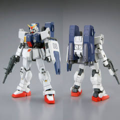 HGUC RX-79[G] 陆战型高达 降落伞包-资料图