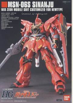 HGUC MSN-06S 新安洲 红色彗星闪耀 Ver.-资料图