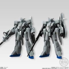 Kidou Senshi Gundam Universal Unit MSZ-006C1 Z Plus C1型-资料图