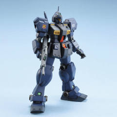 HGUC RGM-79Q 镇暴型吉姆-资料图