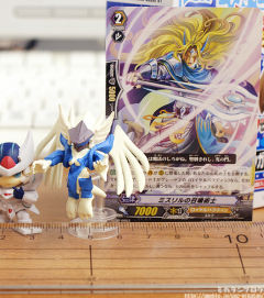 Nendoroid Plus 狂风剑刃-资料图