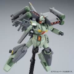 HGUC RGM-89S 强袭型杰刚 CCA-MSV-资料图