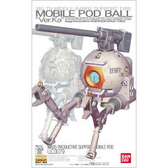 MG RB-79 铁球 Ver.Ka-资料图