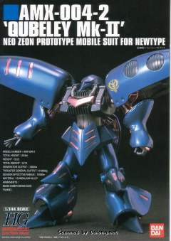 HGUC AMX-004-2 卡碧尼MK-Ⅱ 特殊质感 Ver.-资料图