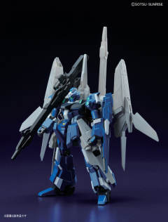 HGUC RGZ-95C 里歇尔 C型（雷比尔将军号配备机） Defensor B-Unit-资料图