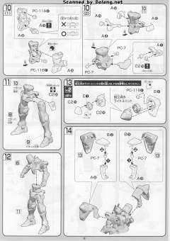 1/100 高达00模型系列 GN-0000+GNR-010 00强化模组 GN-0000 00高达 GNR-010 0强化战机-资料图