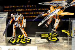 YF-25 Prophecy-资料图