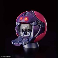 Figure-rise Mechanics 哈罗 Pink-资料图