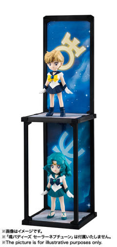 Tamashii Buddies 水手天王星 -资料图