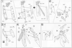 HG Mechanics AMX-002 路维·捷露 MS-06F2 扎古Ⅱ 后期型 RX-78 GP03S 雄蕊-资料图