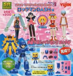 SR Capcom Real Figure Collection Part 2 洛克・佛纳多 w/ Kobun-资料图