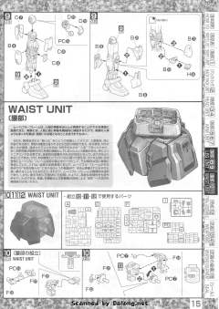 MG RX-178 高达 Mk-II (Titans) Ver. 2.0-资料图