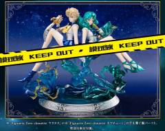 Figuarts Zero chouette 水手海王星 -资料图
