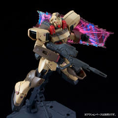 RE/100 LM111E02 陆战型钢伊吉-资料图