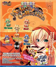 Melissa Collection Vol. 1 梅利莎·塞拉菲 Black Ver.-资料图