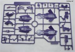 武御雷 Type-00R-资料图