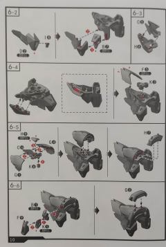 宇宙骑士Blade-资料图