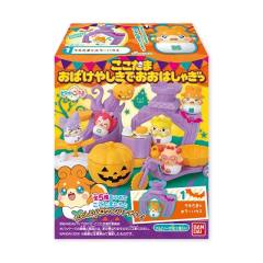 凃凃-资料图