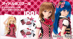 Dollfie Dream Dollfie Dream Sister 如月千早-资料图