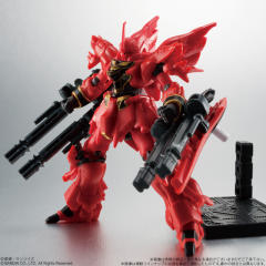 Assault Kingdom (#1) MSN-06S 新安洲-资料图