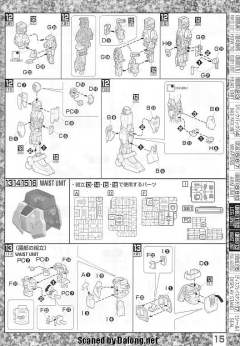MG RX-178 高达 Mk-II (A.E.U.G.)  Ver. 2.0-资料图