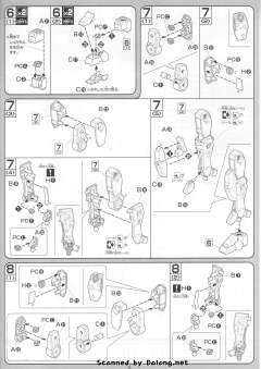 1/100 高达00模型系列 GN-002 力天使高达-资料图