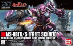 HGUC MS-08TX/S 伊芙利特 斩-资料图