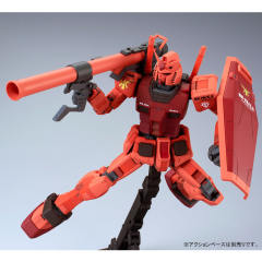 MG RX-78/C.A 夏亚专用高达 Ver. 3.0-资料图