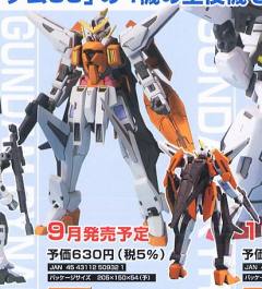 FG GN-003 主天使高达-资料图
