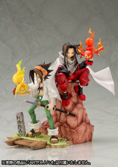 ARTFX J 麻仓叶王 精灵之火 -资料图