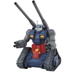 MG FF-X7 核心战机 RX-75-4 钢坦克-资料图