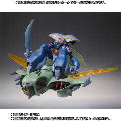 ROBOT魂 Fow & Sky Stage Set-资料图