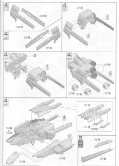 Gundam Collection AMX-002 路维·捷露 GP03 vs 路维·捷露-资料图