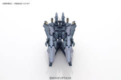 Mecha Collection 超时空要塞系列 SDF/C-108 要塞舰-资料图